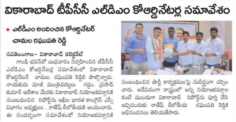 crr-media (3)